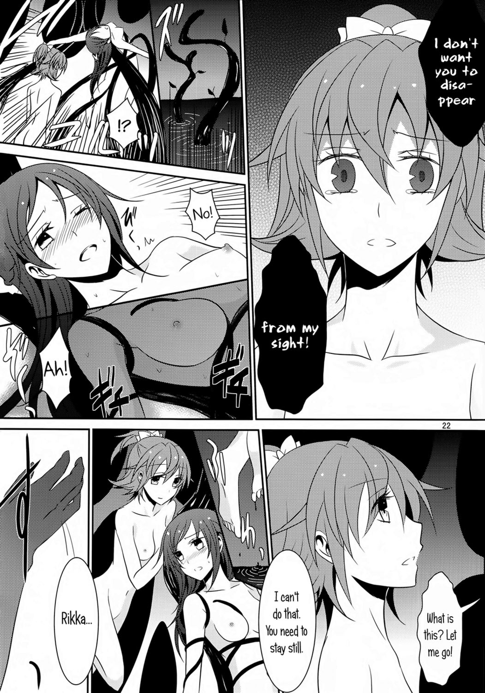 Hentai Manga Comic-Lament Hope or Despair-Read-23